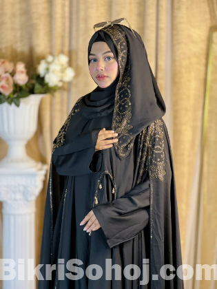 নুরজাহান বোরকা